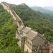 A Kínai Nagy fal